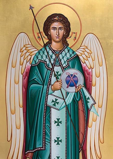 St. Gabriel, the Archangel - Saints & Angels - Catholic Online